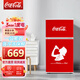 可口可樂（Coca-Cola）冰箱一級能效68L雙開門小型冰箱冷藏冷凍兩用小冰箱戶外家居用品