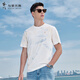 與狼共舞【7A抗菌】夏男士休閑圓領(lǐng)冰氧吧滿(mǎn)印短袖T恤 803本白 XL(180) 