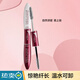 歐萊雅 L'OREAL驚艷特長(cháng)美睫膜加長(cháng)加密自然纖長(cháng)卷翹持久不暈染防水汗雙頭睫毛膏 驚艷特長(cháng)美睫膜睫毛膏1支裝