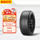 倍耐力汽車輪胎255/40R18 99Y 第二代新P7 (MO)原配奔馳C級(jí)