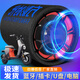 方影時代48v60v72v84v220v電動車音響家用摩托車車載音箱無線藍牙重低音炮汽車貨車插卡插U盤多功能音響 6寸【圓形】48-84v支持220v通用