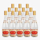 汾陽(yáng)王山西名酒 汾陽(yáng)王53度475ml*6瓶整箱裝 清香型白酒【喜酒】 53度 475mL 12瓶 黃蓋53度