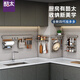 酷太四代廚房墻面置物架免打孔多功能壁掛刀架調(diào)料架鍋蓋筷勺架 四代折疊備餐架 30.5cm*14cm*40cm