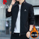 皮爾卡丹（pierre cardin）七夕情人節(jié)禮物夾克男秋季外套商務(wù)休閑上衣立領(lǐng)長袖茄克衫