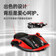 ROLLPLAYrollplay如雷兒童電動卡丁車體感滑板車平衡漂移車魔鬼魚玩具山姆 火舞紅 電動卡丁車 501
