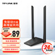 TP-LINK 普聯(lián)USB無(wú)線(xiàn)網(wǎng)卡免驅動(dòng) 筆記本臺式機電腦無(wú)線(xiàn)接收器隨身wifi發(fā)射器 外置天線(xiàn) TL-WN826N免驅版