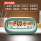 小米智能新款透明鬧鐘學(xué)生用充電智能電子時鐘起床神器帶夜燈溫度 旗艦充電款藍(lán)色