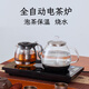 茗茶友煮茶吧機電熱水壺全自動(dòng)底部雙上水壺燒水壺玻璃燒水茶臺一體茶桌嵌入式抽燒水壺水茶具套裝泡茶機 黑【單邊上水】自動(dòng)續水·泡茶款· 溫熱型