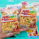 果滿(mǎn)天山新疆阿勒泰美甲瓜子500g南瓜子休閑零食新疆特產(chǎn)新疆直發(fā)獨(dú)立包裝