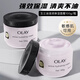 玉蘭油（OLAY）保濕面霜多效控油防曬護膚品滋潤乳霜抗皺淡紋修復提亮膚色進(jìn)口 保濕霜100g