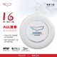 翼鯤飛盤(pán)（YIKUN DISCS）翼鯤175g極限飛盤(pán)戶(hù)外運動(dòng)專(zhuān)業(yè)定制賽級健身飛碟競技回旋成人