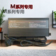 nIU小牛專(zhuān)用充電器 金屬外殼5.2A 專(zhuān)業(yè)版 2024新款充電器  U系列  M系列  小牛電芯工廠(chǎng)出品 黑色M系列5.2A專(zhuān)業(yè)版（針 新老款通用）線(xiàn)長(cháng)2米