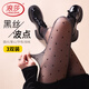 浪莎波點(diǎn)絲襪女黑絲戰(zhàn)袍薄款防勾絲夏季性感情趣長(zhǎng)腿愛(ài)心黑色連褲襪
