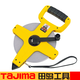 田島（TAJIMA）tajima田島卷尺 長(cháng)鋼卷尺防水防銹30米鋼卷尺50米工程卷尺HSP-50N HSP-50米