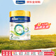 美素佳兒（Friso）皇家港版較大嬰兒配方奶粉2段400g/罐 2段 400g 1罐 【0元入會(huì)】