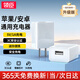 領(lǐng)臣5v1a充電頭usb充電器插頭適用蘋果iphone15/16安卓手機(jī)手表手環(huán)耳機(jī)通用電源適配器