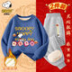 史努比（peanuts）新年款加絨衛(wèi)衣衛(wèi)褲套裝加絨圓領(lǐng)衛(wèi)衣保暖冬季加厚上衣無帽 W藍(lán)大吉-K灰事成努比-加絨 130 碼