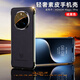 卡倫頓（karen burton kB）適用榮耀magic7pro手機(jī)殼無(wú)邊框magic7保護(hù)套新款真素皮保護(hù)殼半包防摔商務(wù)皮套輕奢高檔男女款 絨黑色【頂奢素皮款】無(wú)邊框設(shè)計(jì) Magic7pro