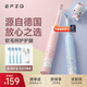 EFZQ兒童電動牙刷軟毛刷頭 充電式可防水 為3-6-13歲孩子設(shè)計 小學(xué)生專用牙刷 兒童節(jié)禮物 公主粉【4支刷頭】
