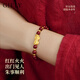 Giely足金貔貅黃金手鏈女生金鑲朱砂手串手鐲七夕情人節(jié)禮物送老婆媽媽 貔貅+4顆金珠+8mm朱砂-金約0.75g