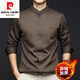 皮爾卡丹（pierre cardin）長(cháng)袖襯衫男春秋新款加絨加厚小立領(lǐng)商務(wù)休閑純色保暖按扣襯衣服 咖色(） 加絨 XL 175XL 適合135-155斤