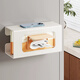 聚驪匯濕巾收納盒廚房濕紙巾置物架免打孔濕廁紙盒壁掛冰箱側邊抽紙巾盒 優(yōu)雅白小號時(shí)尚濕巾架
