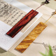 湖穎 金絲楠木書簽禮物文創(chuàng)送老師古典中國(guó)風(fēng)高檔精致文創(chuàng)大學(xué)紀(jì)念品國(guó)風(fēng)創(chuàng)意古風(fēng)高顏值禮盒