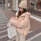 納琳雅Nalinya2025新款冬季棉服女粉色短款連帽羽絨服小個(gè)子面包服棉衣 粉色 M