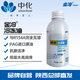 金冷（JINCOOL）汽車空調(diào)壓縮機(jī)制冷劑冷凍油/冷媒油/雪種油/潤滑PAG油 PAG 70ml（粘度68）