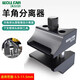 沃爾范 WOLL FAN重型款汽車(chē)羊角分離工具減震器球頭下支臂拆卸拆裝專(zhuān)用避震擴(kuò)張器