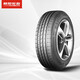 朝陽(yáng)輪胎 汽車(chē)輪胎 235/60R18 103V SU319 適配奧迪Q5/索蘭托