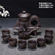 紫砂自動(dòng)茶具套裝家用高檔懶人泡茶壺功夫茶杯辦公室全套2025新款 自動(dòng)紫砂-五谷豐登