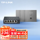 普聯(lián)（TP-LINK）無線AP面板 全屋WiFi6套裝 AX1500家用企業(yè)組網(wǎng)TL-XAP1502GI-PoE 薄款深空銀（方）易展版1拖3套裝