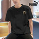 彪馬（PUMA）t恤男裝 夏季新款運(yùn)動(dòng)服健身訓(xùn)練上衣服圓領(lǐng)寬松透氣全棉體恤短袖 689270-01/黑色-金標(biāo)/主推款 XL 185/104A 推薦體重160-180斤