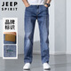 JEEP SPIRIT吉普牛仔褲男直筒春夏季褲子男士休閑褲寬松闊腿潮流長褲 藍色 32