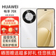 華為（HUAWEI）暢享70X  全網(wǎng)通 指紋解鎖 一鍵北斗 鴻蒙安全 華為巨鯨長(zhǎng)續(xù)航 雙曲護(hù)眼屏 五星超耐摔 雪域白-256GB 官方正品【贈(zèng)2年店鋪延保+30天碎屏?！? title=