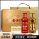 劍南春金劍南24K+K6鐵盒禮盒52度濃香型 100mL 2瓶 禮盒裝