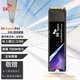 SK HYNIX/海力士 P31 P41 SSD固態(tài)硬盤 M.2接口(NVMe協(xié)議 PCIe4.0*4)500G1T2T 臺式機(jī)筆記本硬盤 P41 旗艦版NVMe PCIe 4.0*4 2T