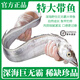 【超大帶魚】精品海釣特級大帶魚 鮮活冷凍深海魚類刀魚生鮮水產(chǎn) 4斤裝（總2條