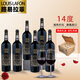 路易拉菲法國(guó)紅酒整箱路易拉菲LOUISLAFON原瓶進(jìn)口干紅葡萄酒6支木箱順豐 傳頌6支品牌高檔禮盒裝