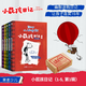小屁孩日記全套15冊中文版 兒童幽默文學(xué)小說趣味故事書爆笑漫畫書8-9-10-11-12歲 三四五六年級小學(xué)生課外閱讀書籍暑假讀物正版 小屁孩日記 1-5