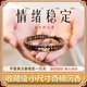 靈木閣天然芽莊奇楠沉香手串王菲同款雙圈疊戴木質(zhì)女士手鏈多圈佛珠禮物 4mm雙圈奇楠沉香【金蓮碎金款】
