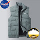 NASA MARVEL七夕情人節(jié)禮物羽絨馬甲男冬季馬夾外套短款無(wú)袖羽絨服背心保暖