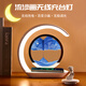 來(lái)自星星的禮物流沙畫臺(tái)燈藍(lán)牙音箱辦公室擺件女生生日禮物男新婚喬遷七夕禮物 【青云直上】無(wú)線充+流沙畫+禮袋