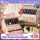 mobee玩具女孩生日禮物7-14歲6兒童串珠8手鏈10高檔十實用12六一節(jié)禮物 童趣小鋪：咕卡套裝禮盒咕咔全套 diy制作·精美送禮 高雅美學(xué)