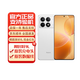 小米Redmi K70/K70Pro 第二代驍龍 8 澎湃OS 國行 第二代2K屏 5G  紅米K70E[晴雪] 12G+512G[小米原裝67W充電器] 正品激活贈運費險詳情咨詢(xún)客服