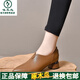 啄木鳥(niǎo)軟皮單鞋女中跟2025新款春夏粗跟媽媽鞋真皮女鞋尖頭舒適皮鞋短靴 棕色 35