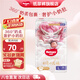 好奇（Huggies）皇家御褲小龍褲成長(zhǎng)褲新生兒嬰兒寶寶尿不濕超薄透氣 拉拉褲L38片(9-14kg)