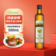OLIVOTTOIL歐莉佰麗 特級初榨橄欖油500ml西班牙進(jìn)口橄欖原油冷榨兒童可用