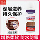 廣合皮具護理噴霧劑皮革皮具翻新護理保養(yǎng)神器皮衣包包光亮噴霧護理液 【超值搶購】皮具護理噴霧10瓶